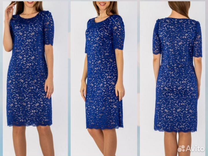 Новое платье 52 размер прямое