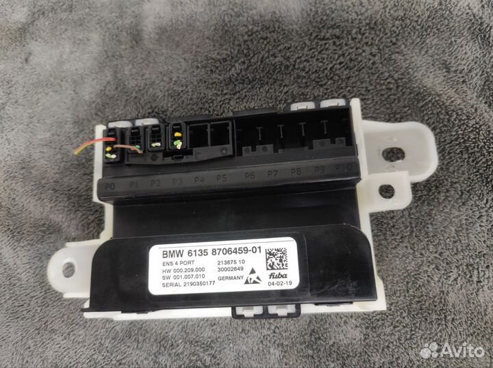 Ethernet Коммутатор ENS BMW G20 G30 G32 G01 G02