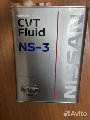 Жидкость nissan NS3 вариатор объявление продам