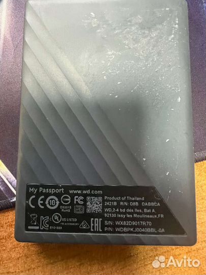 Переносной жёсткий диск 4тб wd