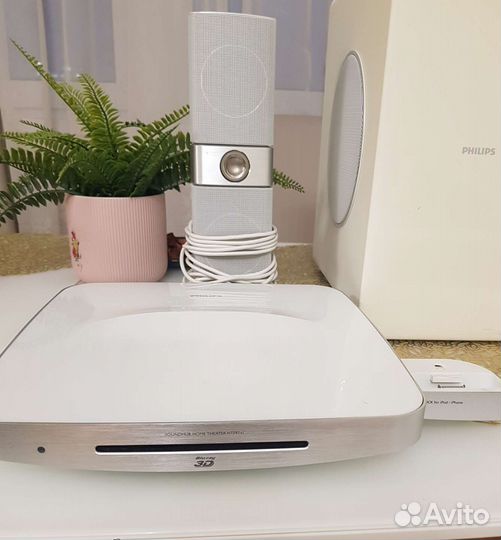 Philips HTS9241/51.Fidelio