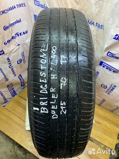 Bridgestone Dueler H/L 400 215/70 R17