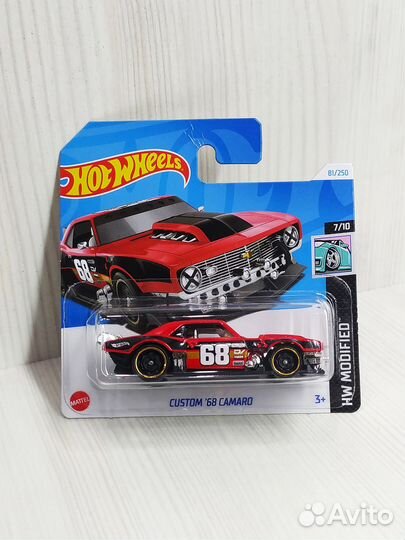 Hot Wheels - Chevrolet Camaro 68 Custom