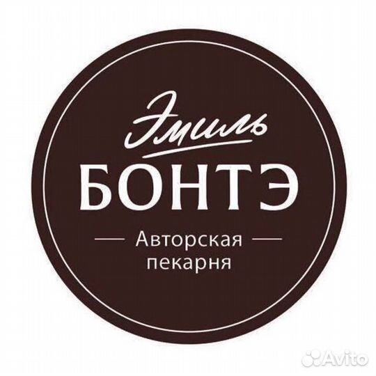 Продавец (ТЦ Алина)