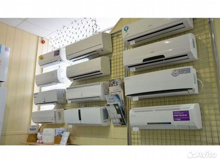 Кондиционер сплит в наличии