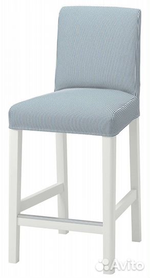 Продам чехол икеа бергмунд для барного стула IKEA