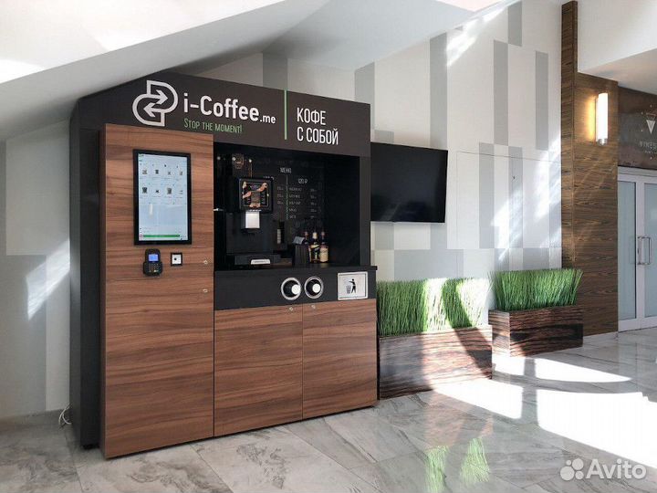 Продаётся кафе самообслуживания Coffee ways