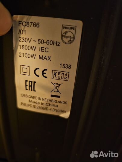 Пылесос Philips fc8766 на запчасти
