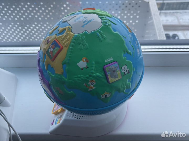 Интерактивный глобус