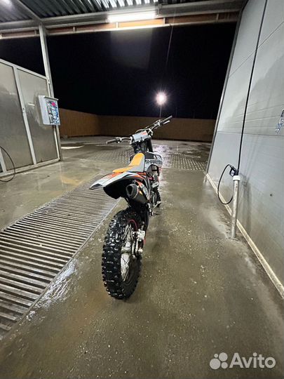 Sharmax power max 280