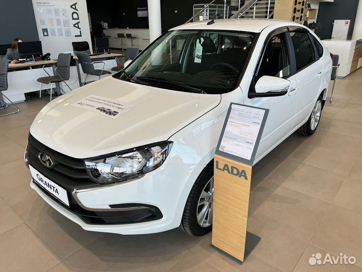 ВАЗ (LADA) Granta 1.6 MT, 2024