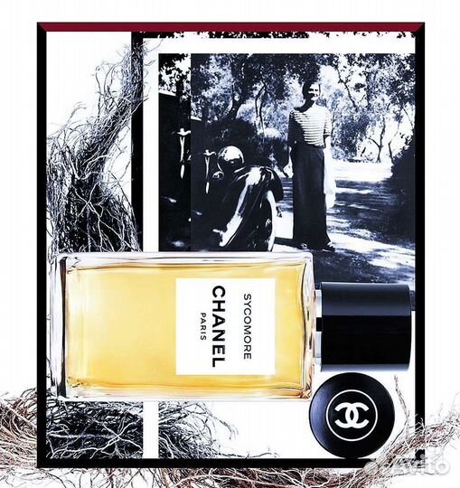 Chanel Sycomore,75ml