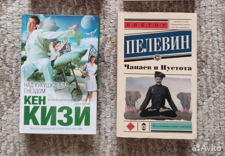 Художественные книги, поэзия