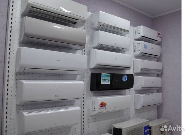Кондиционер сплит в наличии