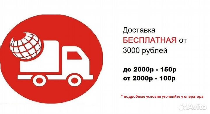 Кабель магнитный Type C (D18T)