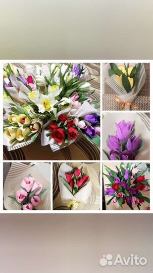 Вкусные букеты