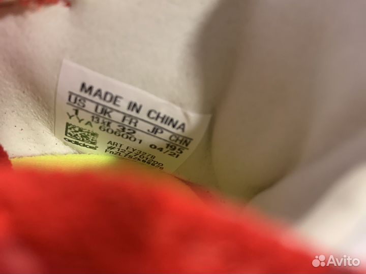 Футбольные бутсы adidas31