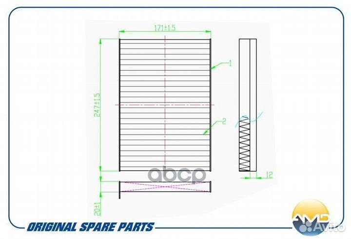 Фильтр салонный угольный (антибактериальный) KI