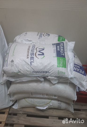 Арахис бланшированный сплит