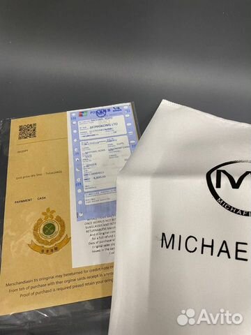 Сумка женская michael kors