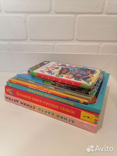 Книги детские, сказки