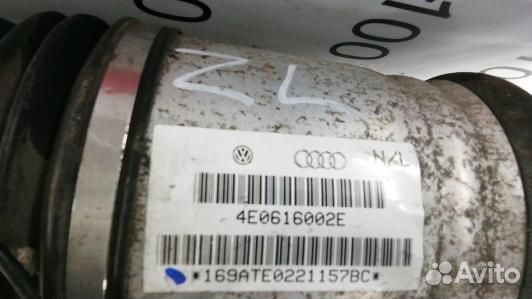 Пневмоподушка задняя audi A8 D3 (3NS13MN01)