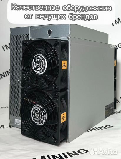 Antminer T21 190TH с остаточной гарантией