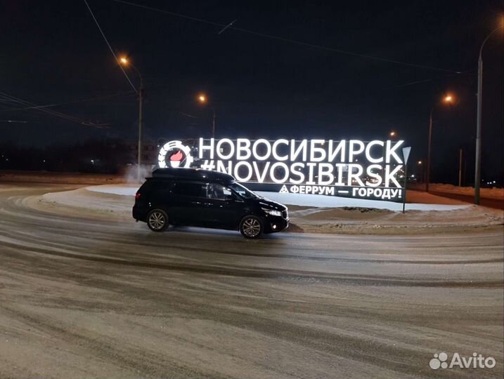 Трансфер межгород минивен бизнес такси свадьбы