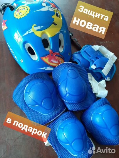 Велосипед детский 18 дюймов