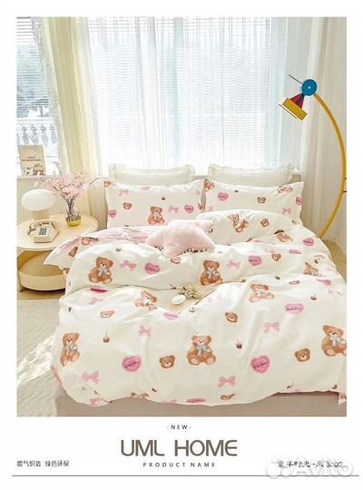 Комплект детского постельного белья сатин lux