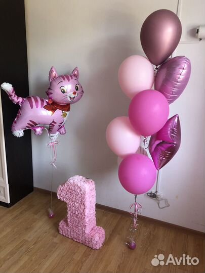 Цифра 1 на день рождения