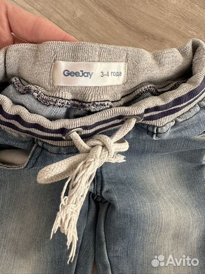 Джинсы для мальчика