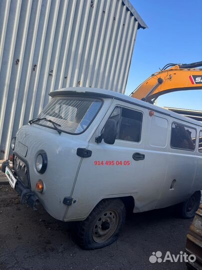 УАЗ 3741 2.7 МТ, 2022, битый, 74 000 км