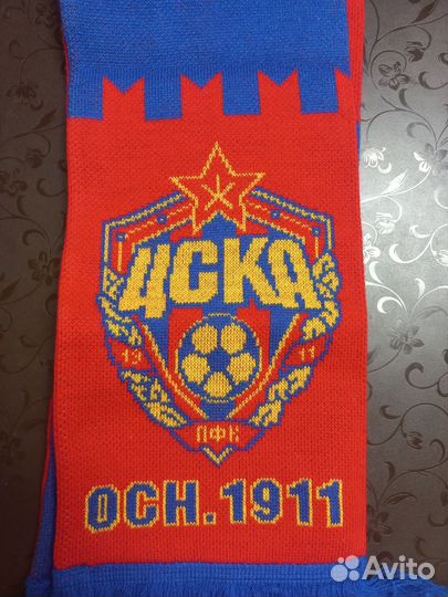Шарф фк цска