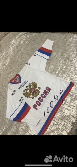 Хоккейная форма