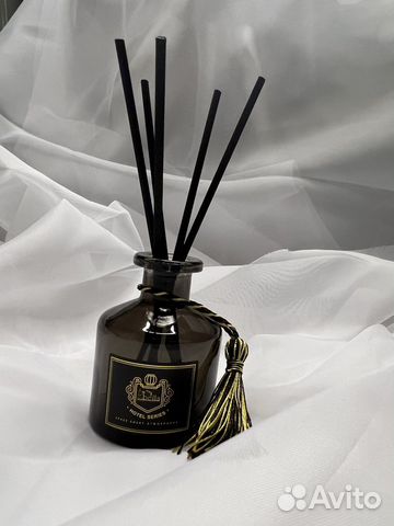 Ароматизатор для дома