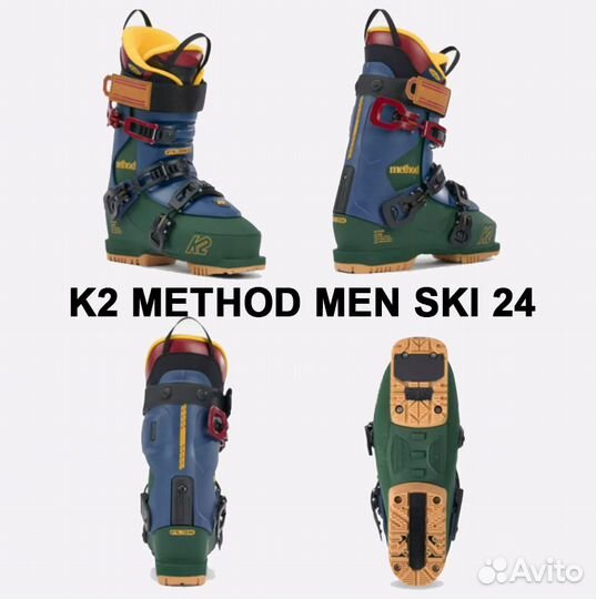 Горнолыжные ботинки K2 Method FL3X Full Tilt