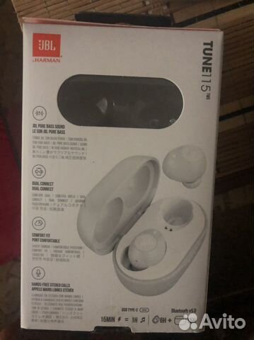 Беспродные наушники