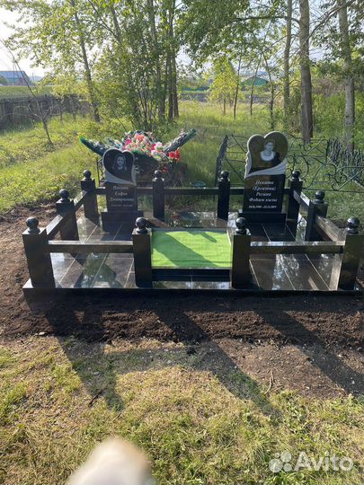 Ритуальные услуги