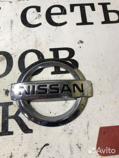 Эмблема на крышку багажника Nissan Pathfinder