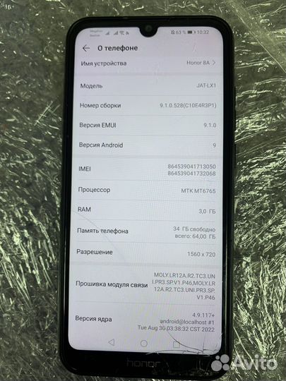 Смартфон honor 8a