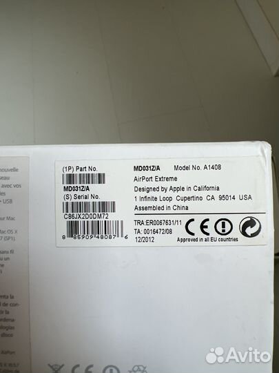 Wifi роутер apple AirPort Extreme