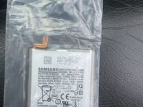 Аккумулятор Samsung galaxy note 20 ultra