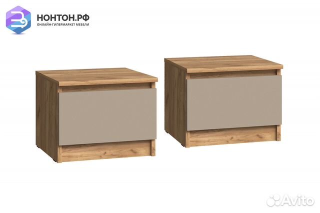 Комплект прикроватных тумб Челси Color глиняный се