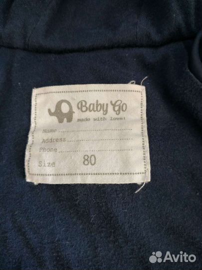Комбинезон демисезонный 80