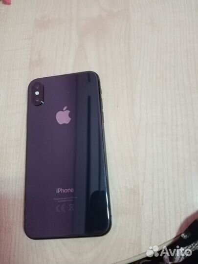 Apple 10