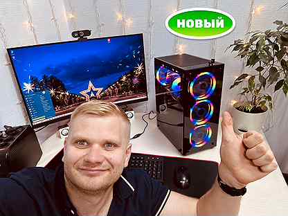 Игровой пк любые игры i7/32GB/RX580 8GB/SSD 512GB