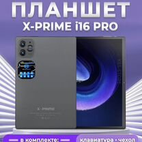 Планшет X-Prime