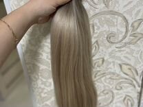 Волосы для наращивания 50 см омбре
