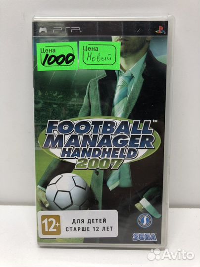 Диск Football manager handheld 2007 для PSP